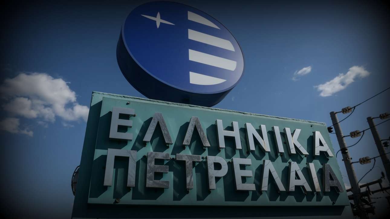 Το φθηνό πετρέλαιο εκτοξεύει τα κέρδη των ΕΛΠΕ