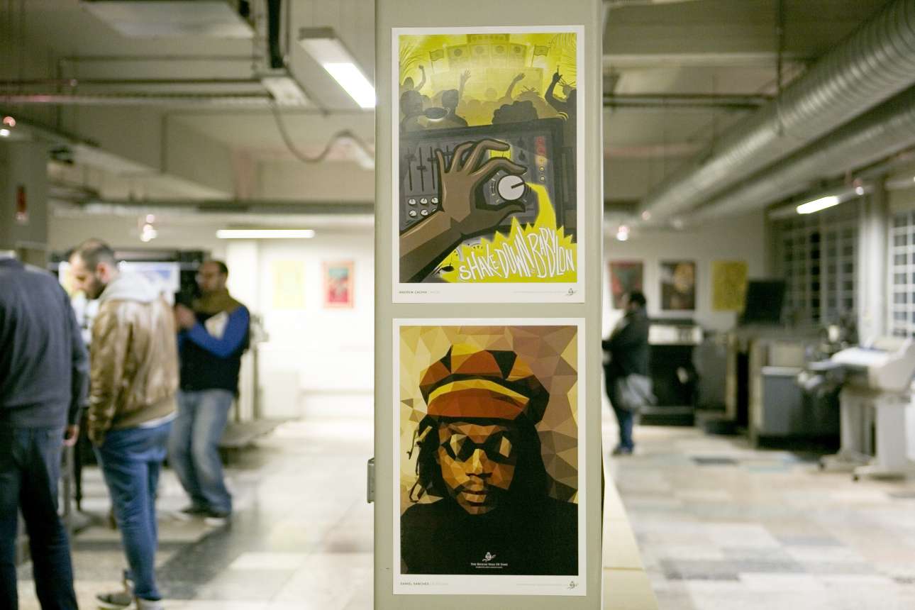 Μια συνάντηση οπτικής επικοινωνίας