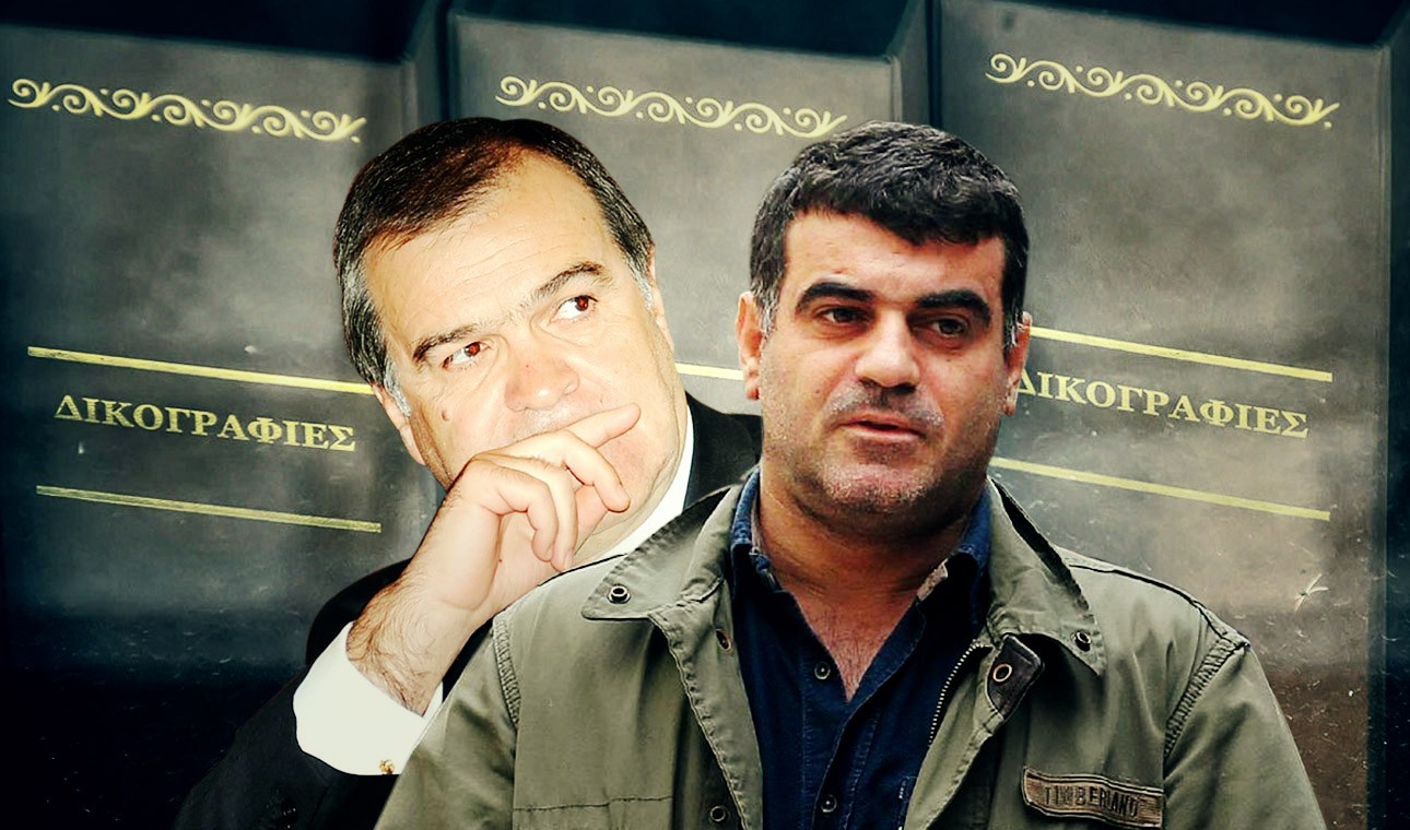 Βγενόπουλος κατά Βαξεβάνη με φόντο τη Δικαιοσύνη