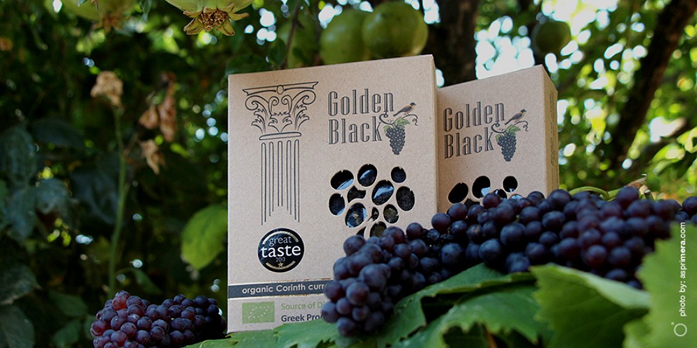 Σταφίδα Golden Black: η πολύτιμη μαύρη