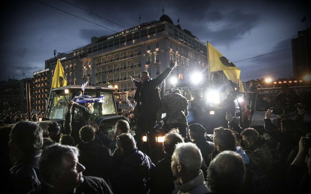 Η μηδενική μας βάση…