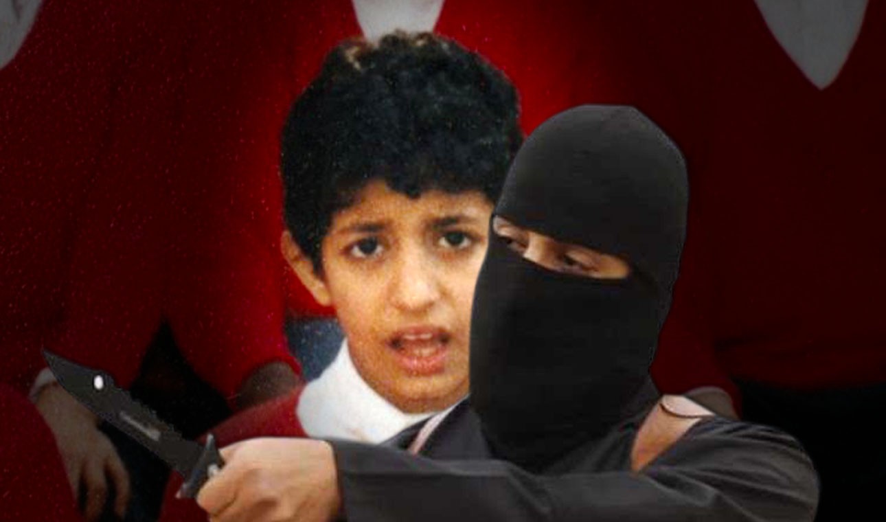 Ποιος έφτιαξε τον Τζιχάντι Τζον;