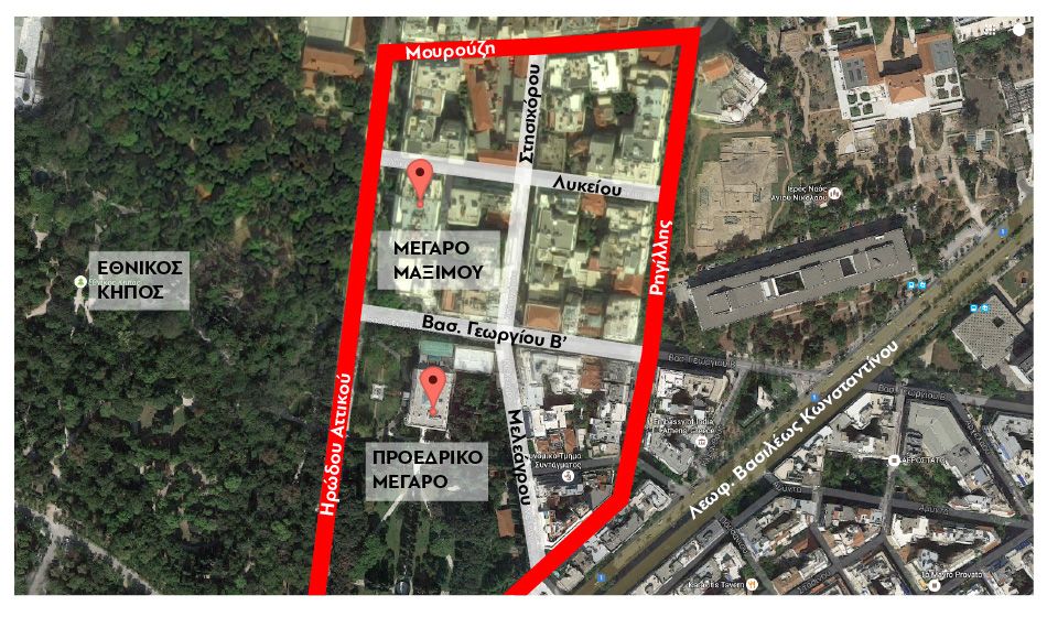 Αυτή είναι η «απαγορευμένη» ζώνη του Μαξίμου