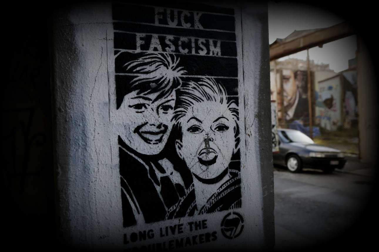 Η έννοια και κατάχρηση του όρου φασισμός