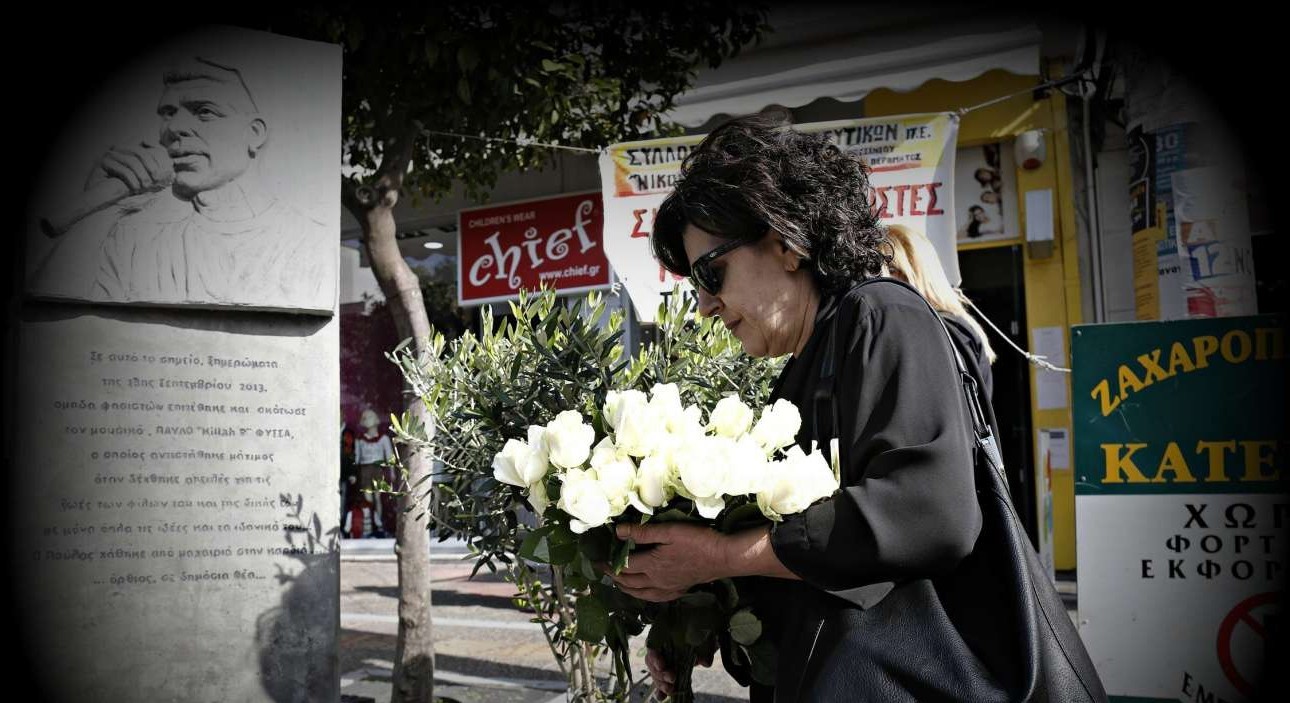 Μάγδα Φύσσα sorry, κλαίμε μ’ άλλη μάνα