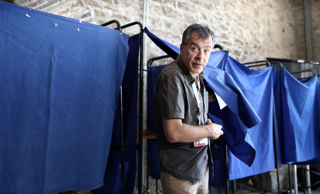 O Σταύρος και οι απέναντι όχθες