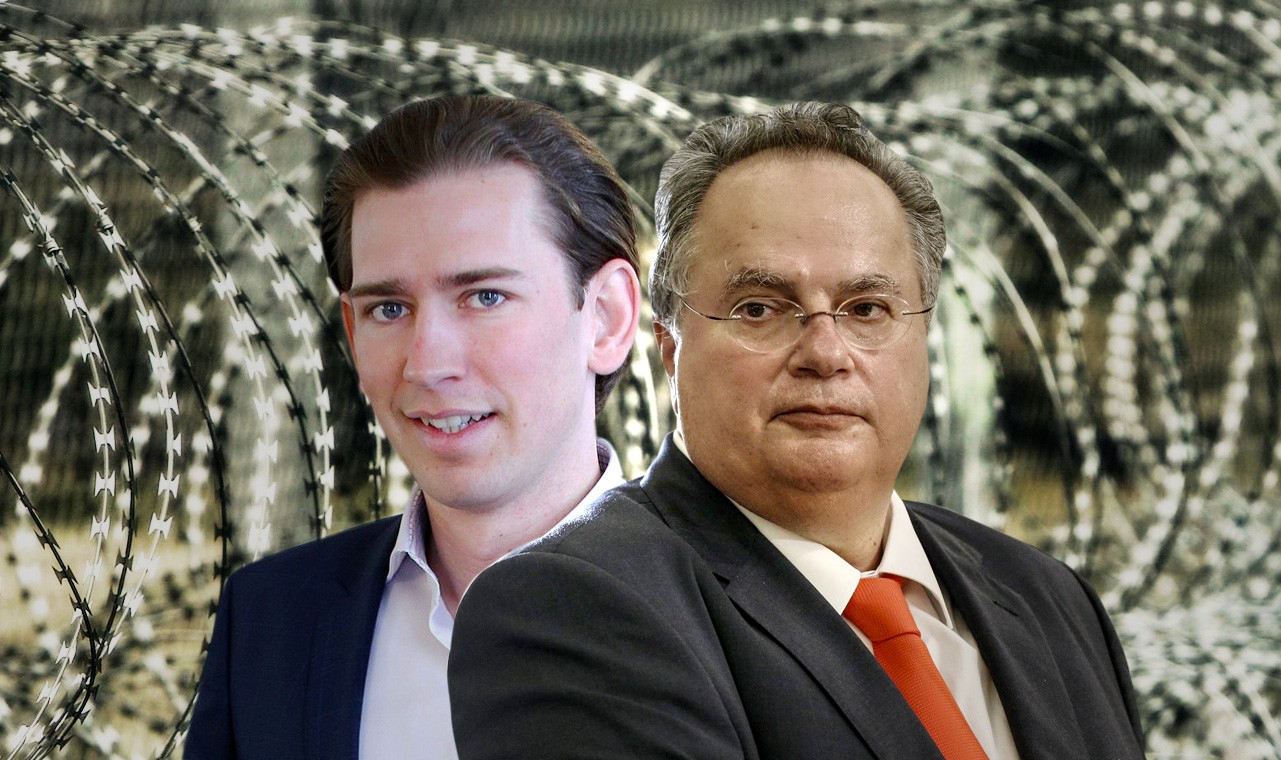 Σχέσεις οργής Αθήνας – Βιέννης