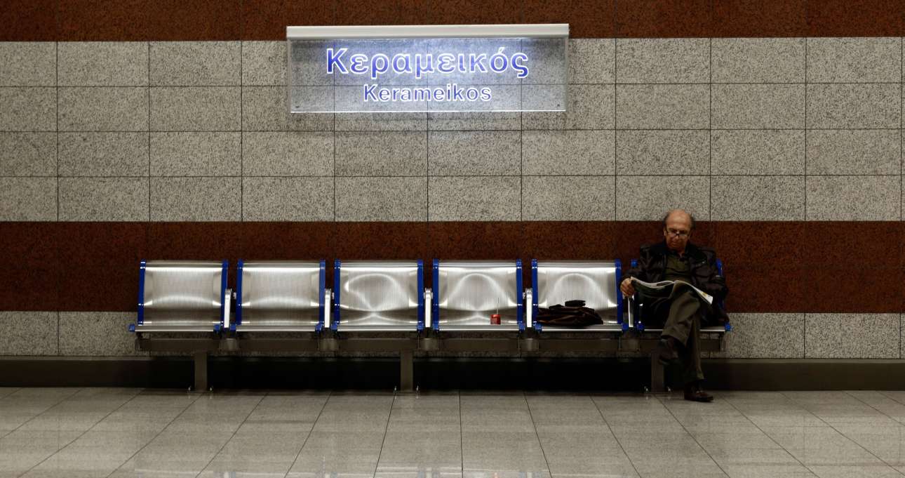 Ο φόβος φωλιάζει και στο μετρό της Αθήνας