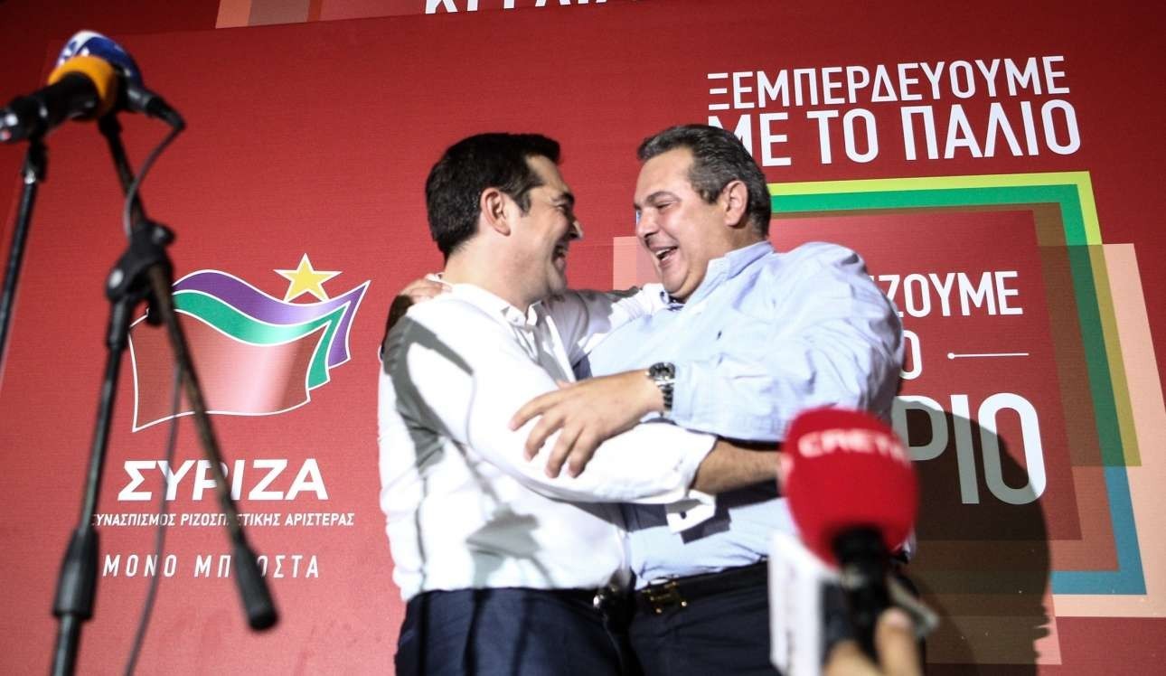 Τα «αδέλφια» Τσίπρας – Καμμένος θα πέσουν σφιχταγκαλιασμένοι…