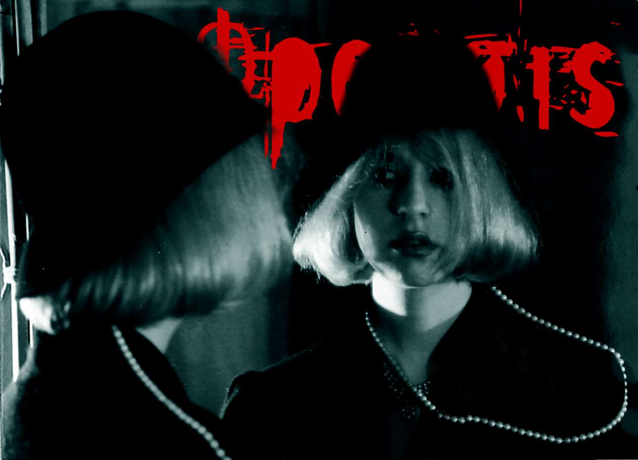 Η αιρετική Φράνσις σε μια κοινωνία «λοβοτομημένων»