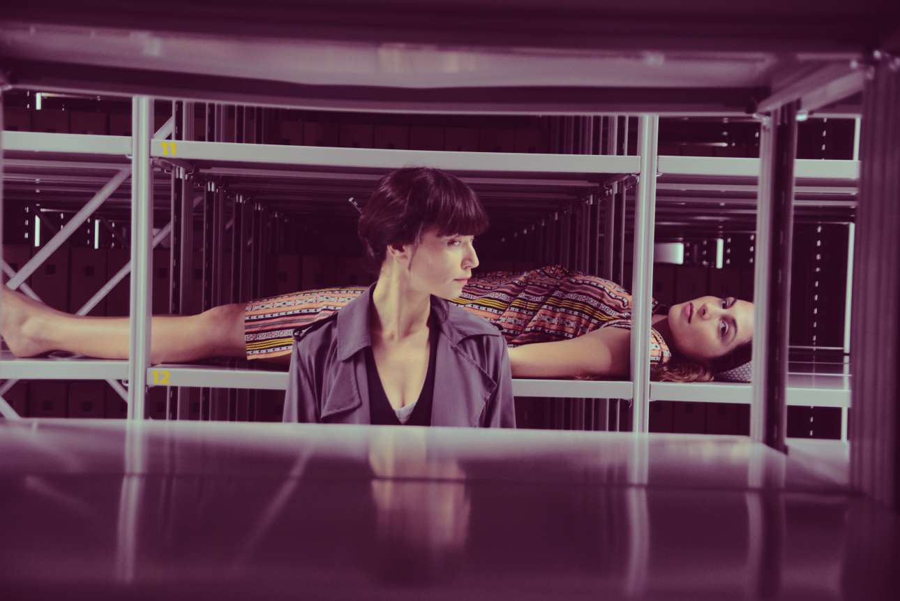 Θέατρο μέσα σε ένα ιστορικό αρχείο