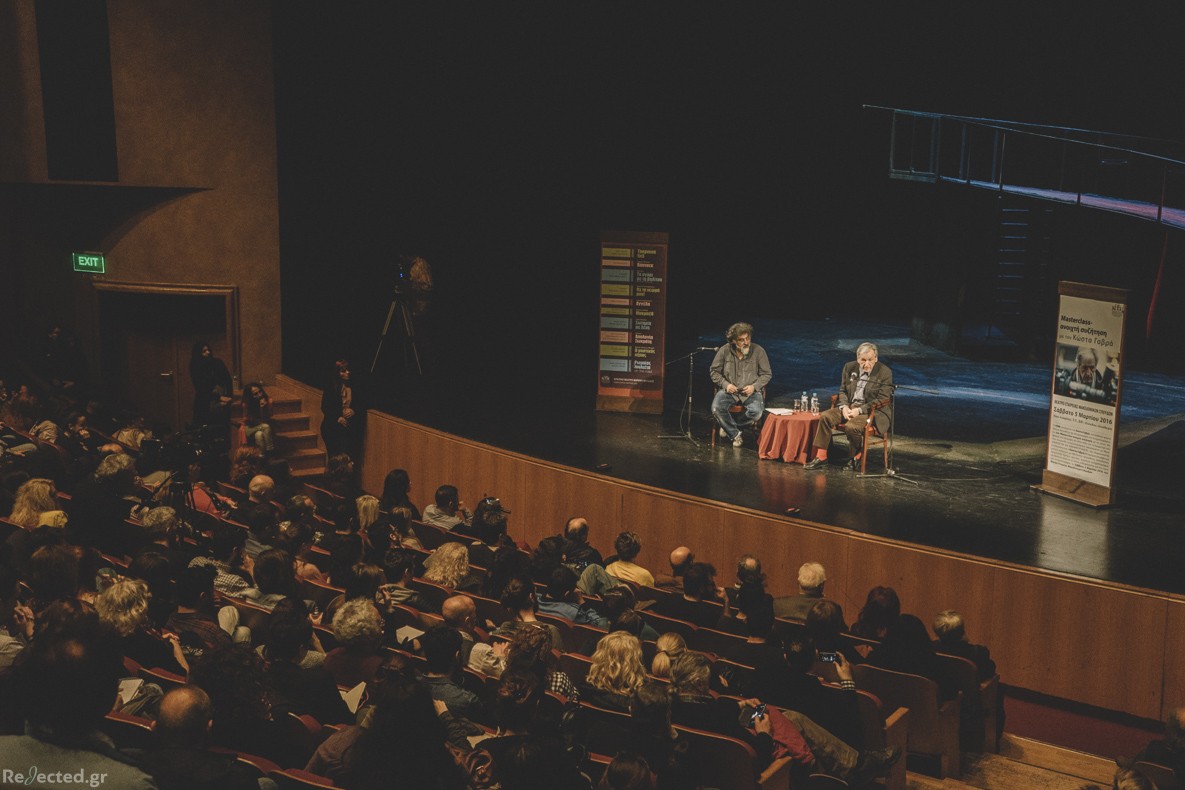 Δικαστές ενώπιον Γαβρά