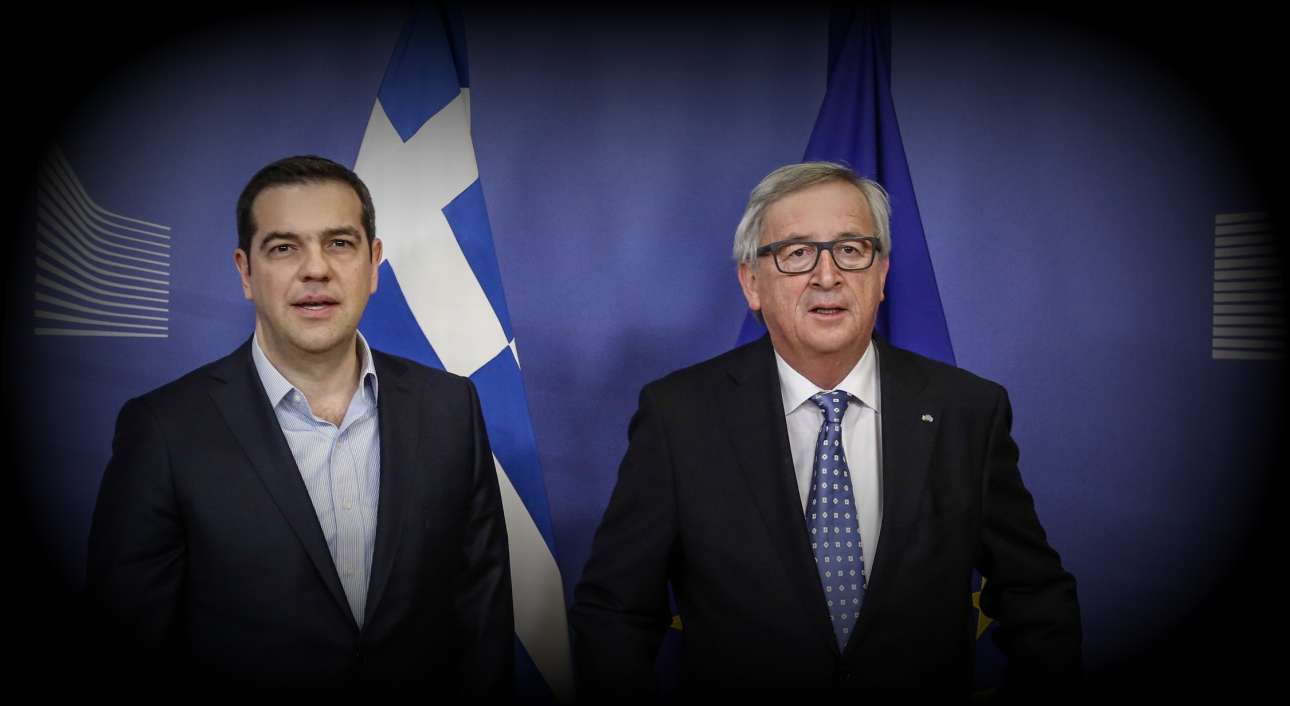 Καληνύχτα και καλή τύχη;