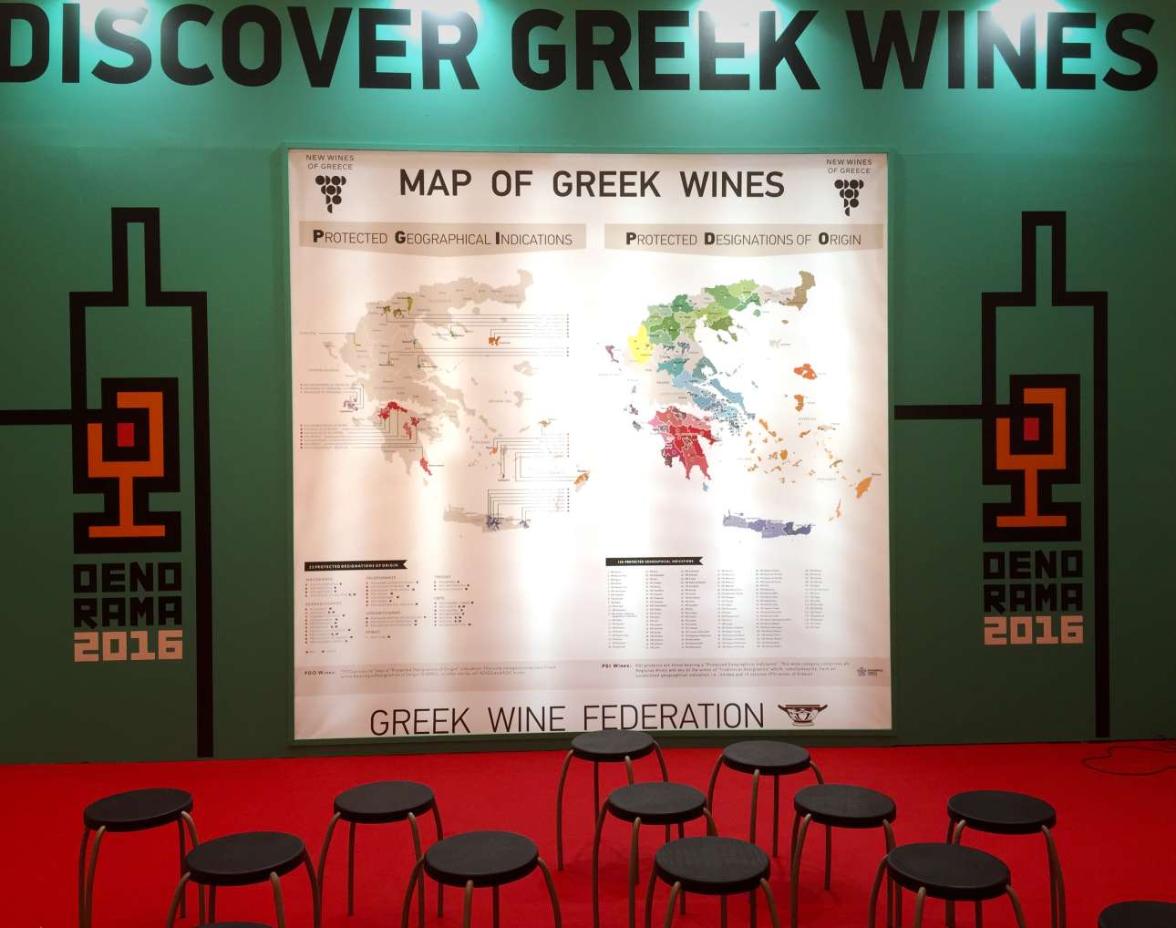 Το ελληνικό κρασί στα καλύτερά του