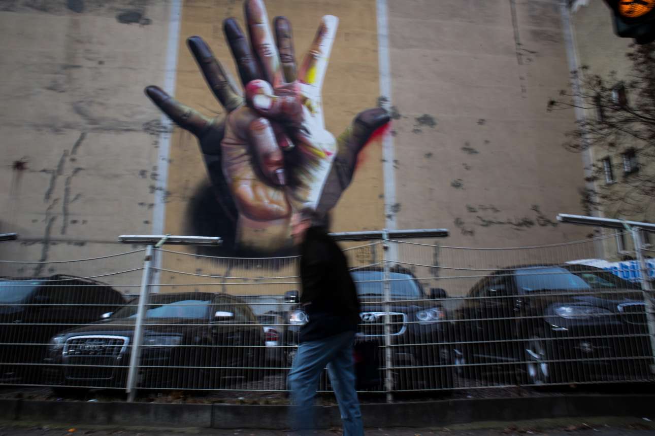 Κατ’επίφαση