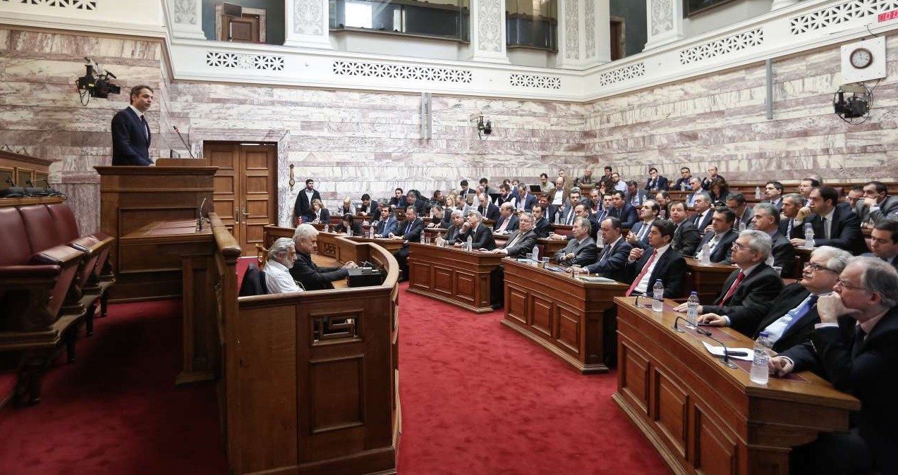 Το σχέδιο Μητσοτάκη για οικονομική εξυγίανση στη ΝΔ