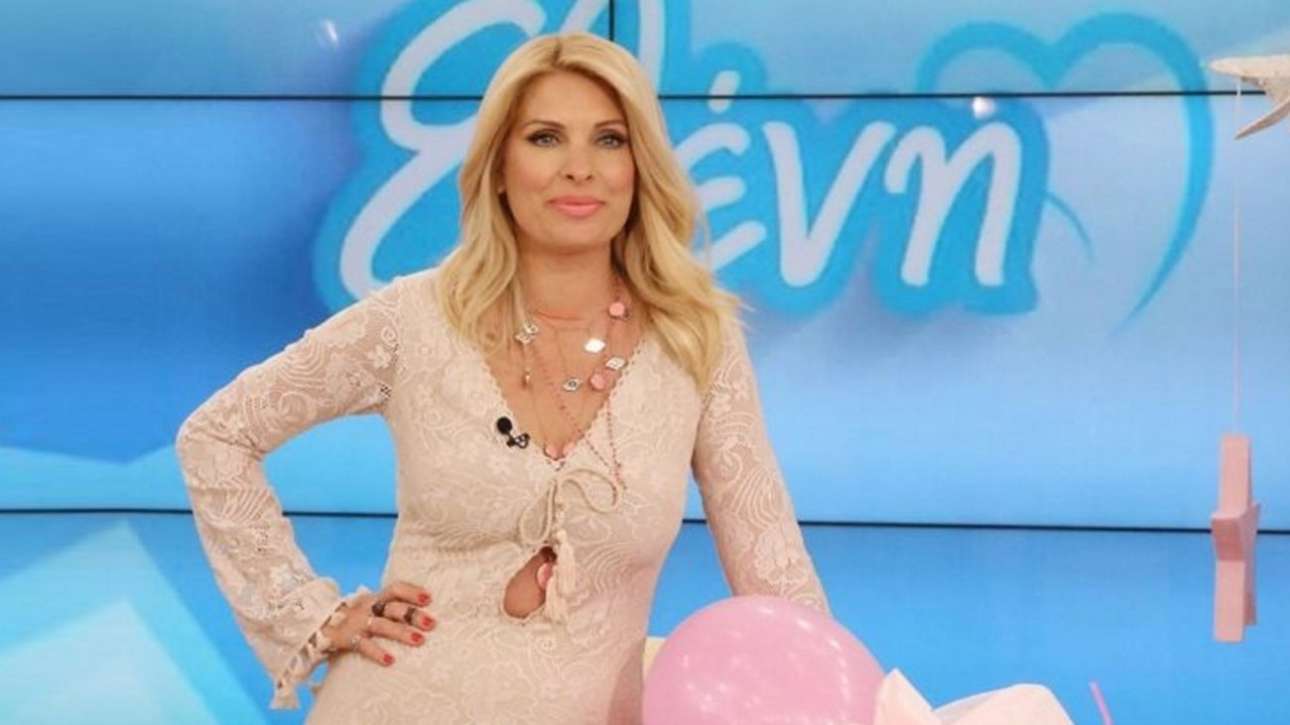 Μενεγάκη είσαι θεά