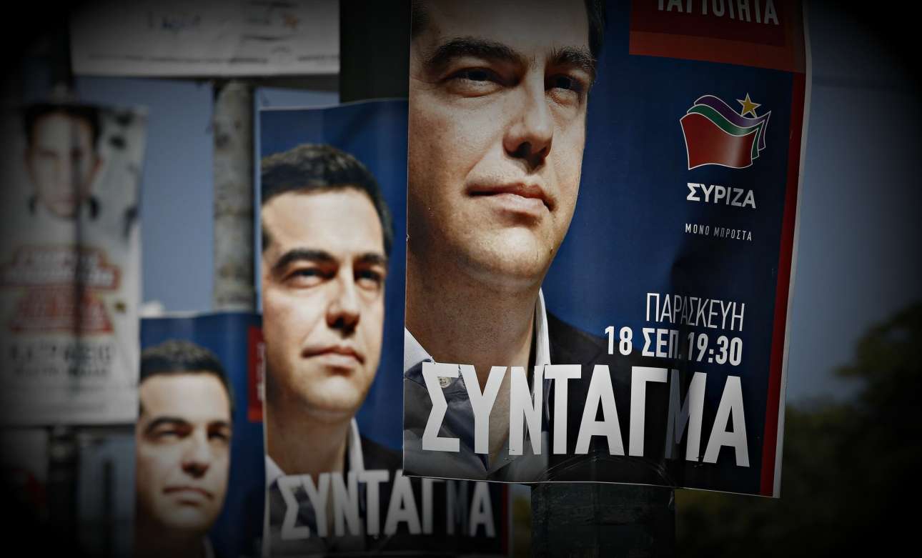 Ανόητοι; Oχι, κουτοπόνηροι και κυνικοί