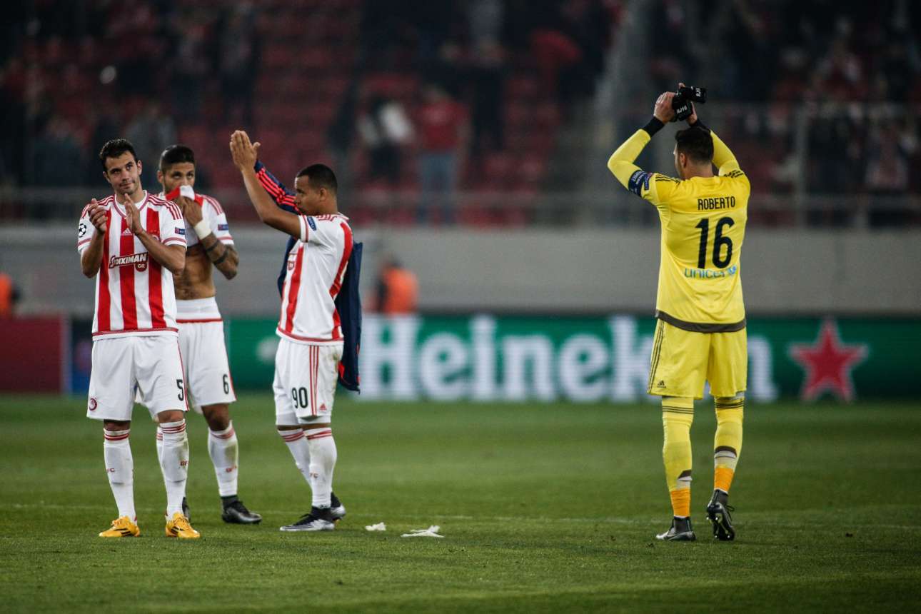 Γιατί πανηγυρίζουν οι Ολυμπιακοί;