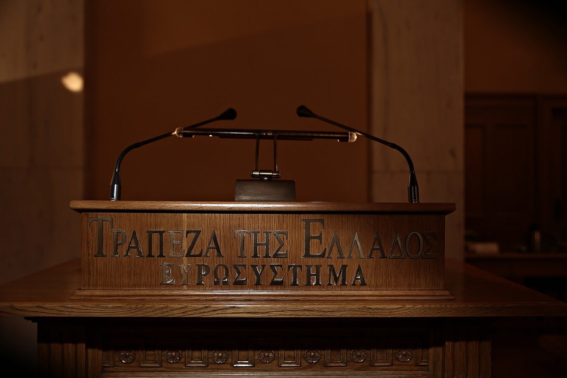 Η νέα μεγάλη «σκούπα» στα αποθεματικά