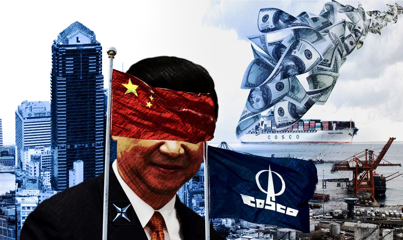 H Cosco, o OΛΠ και τα Panama Papers