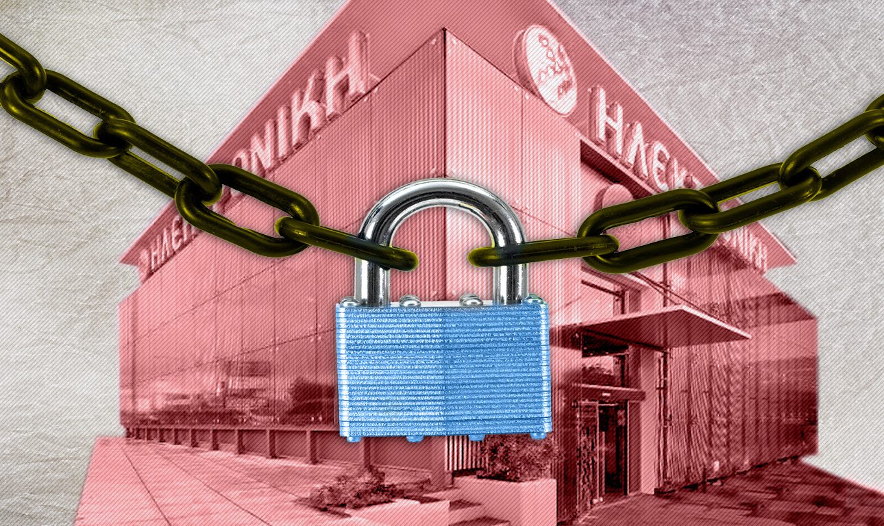 Τα λουκέτα της διαπραγμάτευσης