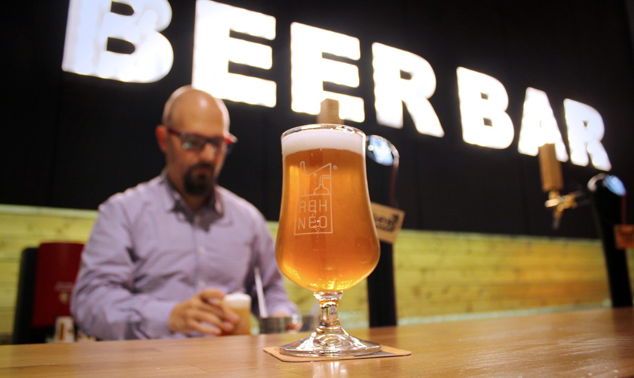 ΑΘΗΝΈΟ, μια συνολική εμπειρία για τη μπίρα και τον πολιτισμό της