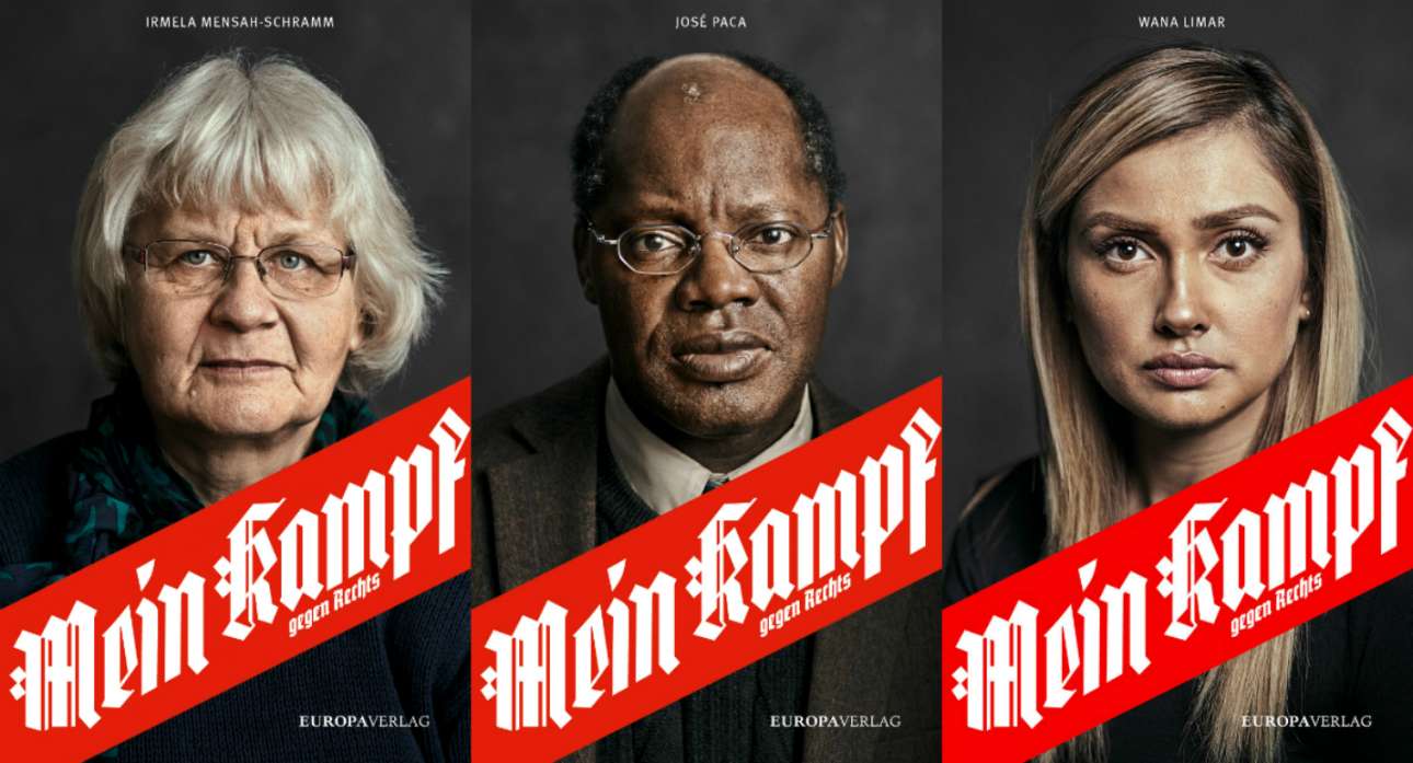 Ο άλλος «Αγών» μου, κατά του ρατσισμού