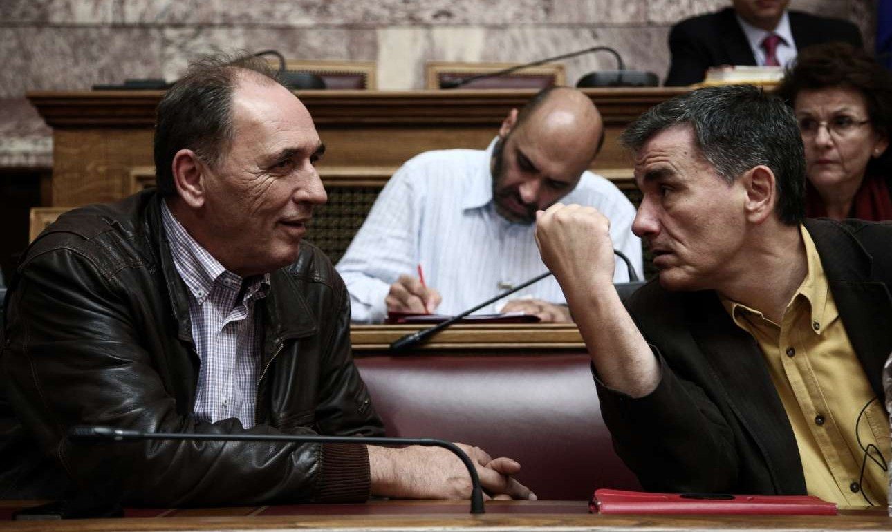 Γραφείο Προϋπολογισμού Βουλής/ Προς «κούρεμα» καταθέσεων