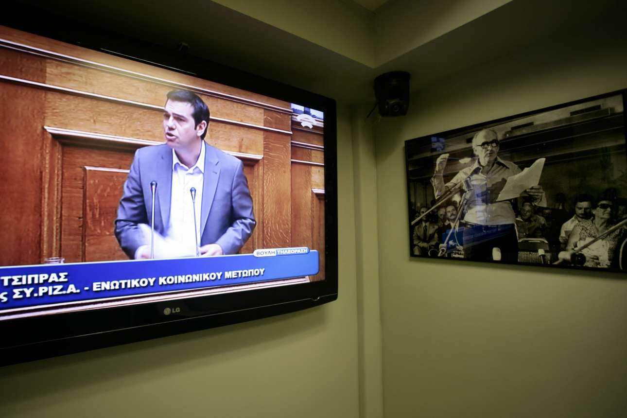 Παρουσία Τσίπρα τα… εικοσάχρονα του Ανδρέα