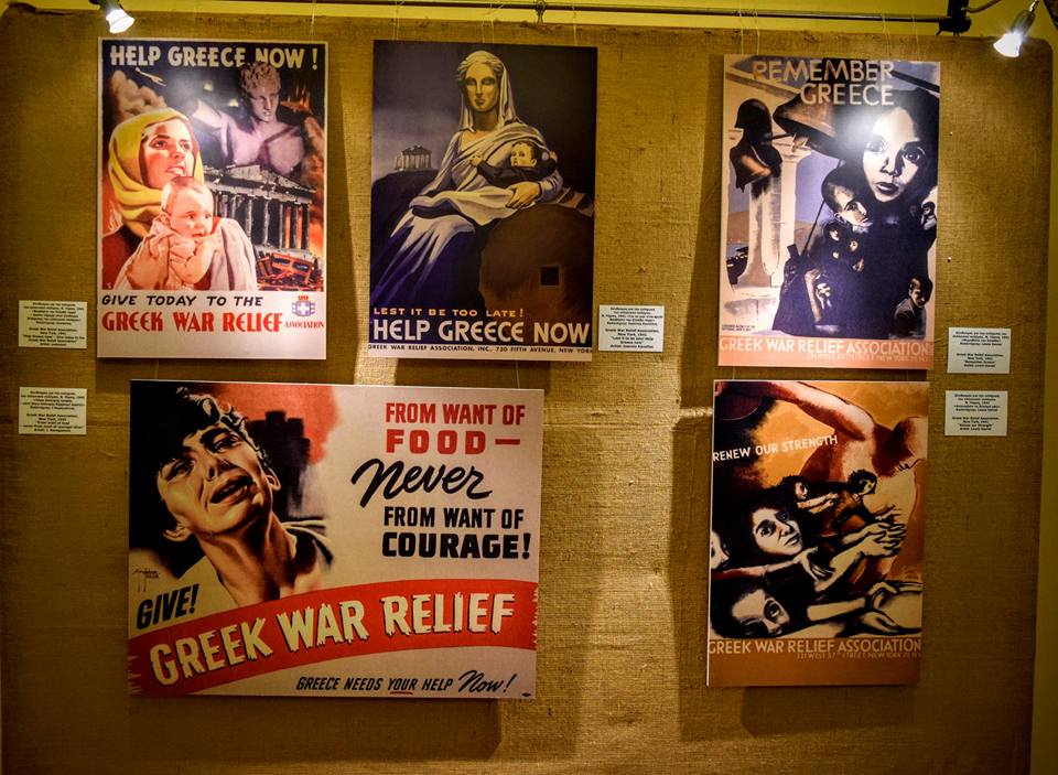 Οι αφίσες του Β’ Παγκοσμίου Πολέμου