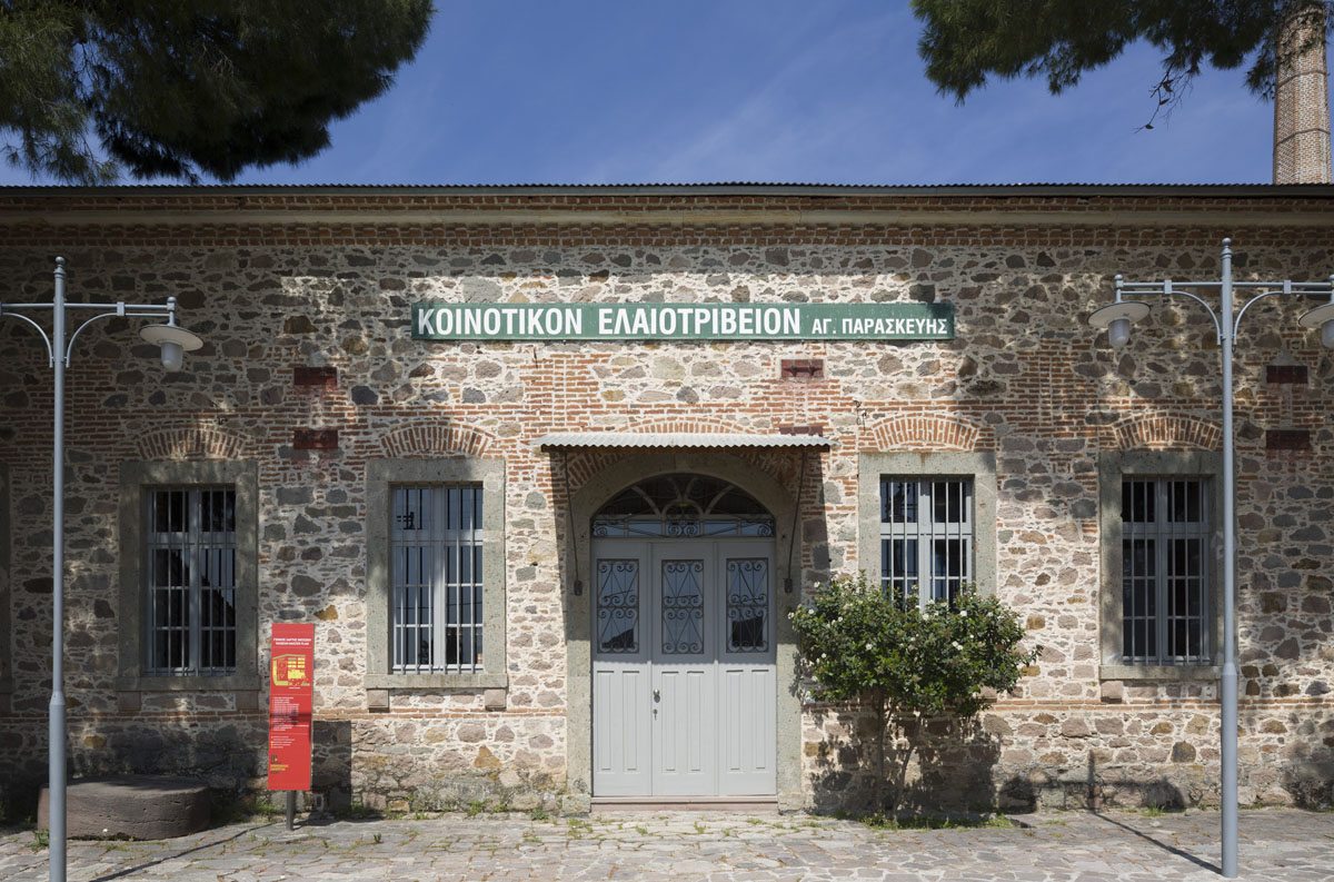 Τα Βραβεία της Ευρωπαϊκής Ακαδημίας Μουσείων στη Λέσβο