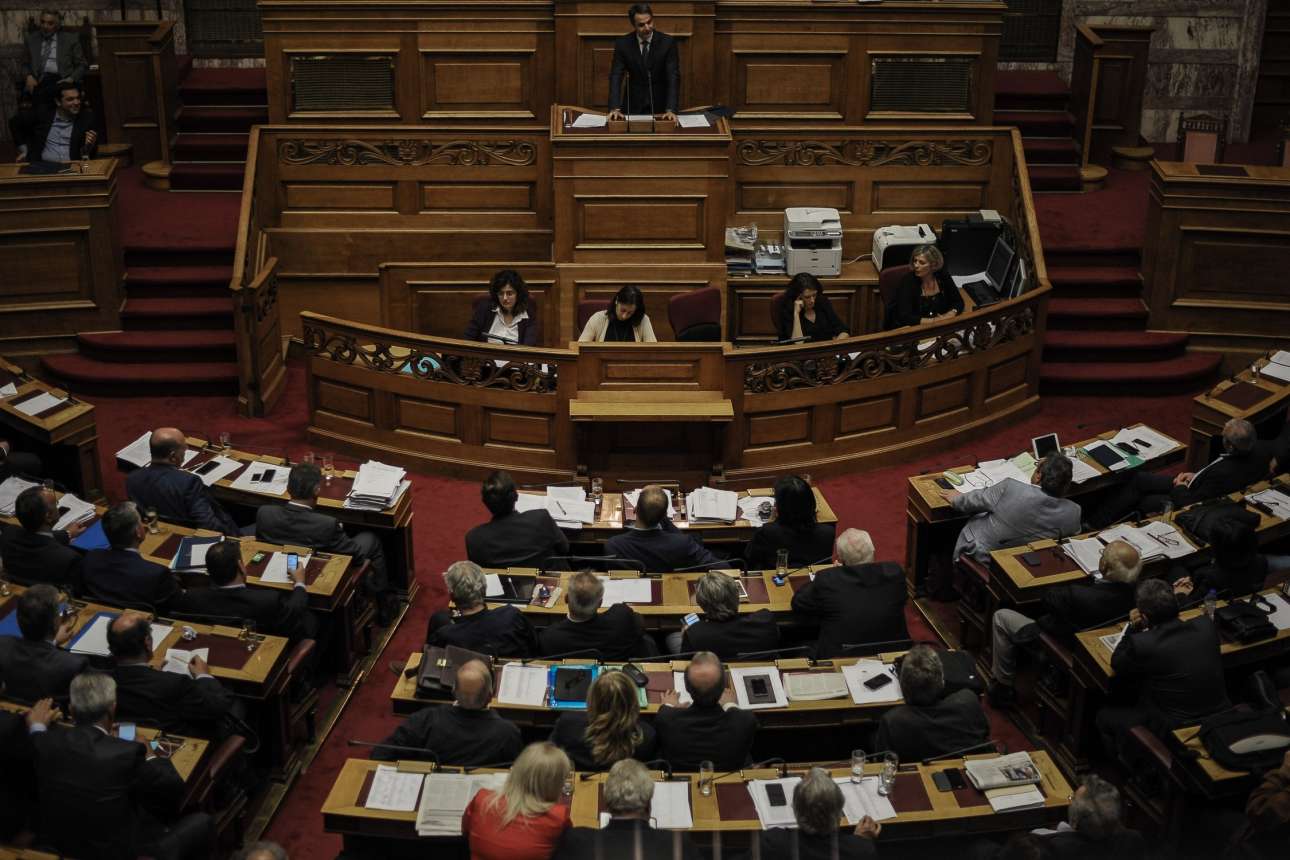 Απαράδεκτες απειλές