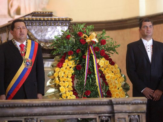 Tσάβες και Κορέα στην κηδεία της Μανουέλας
