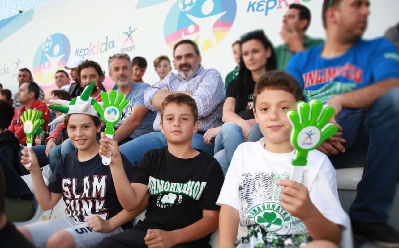 Βλέποντας ένα ντέρμπι από την «κερκίδα των παιδιών»