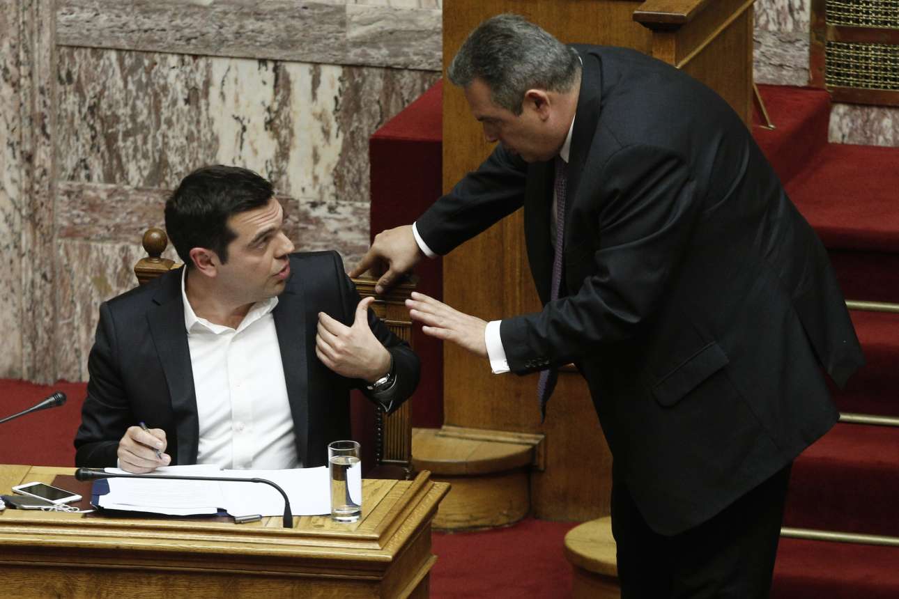 Τι άλλο θέλετε, αχάριστοι;