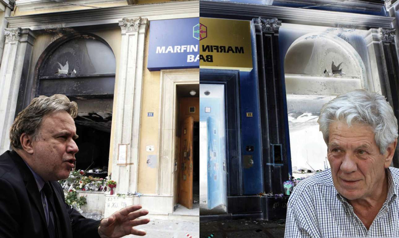 Πόση καφρίλα ακόμα αντέχει η Marfin;