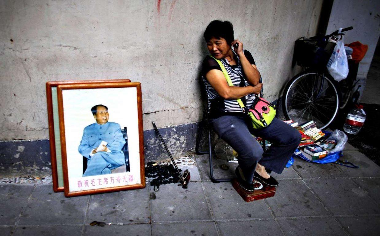 H Κίνα αντιμέτωπη με το φάντασμα της Πολιτιστικής Επανάστασης