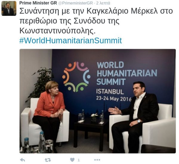 tweet-tsipras-merkel-erdogan2_0