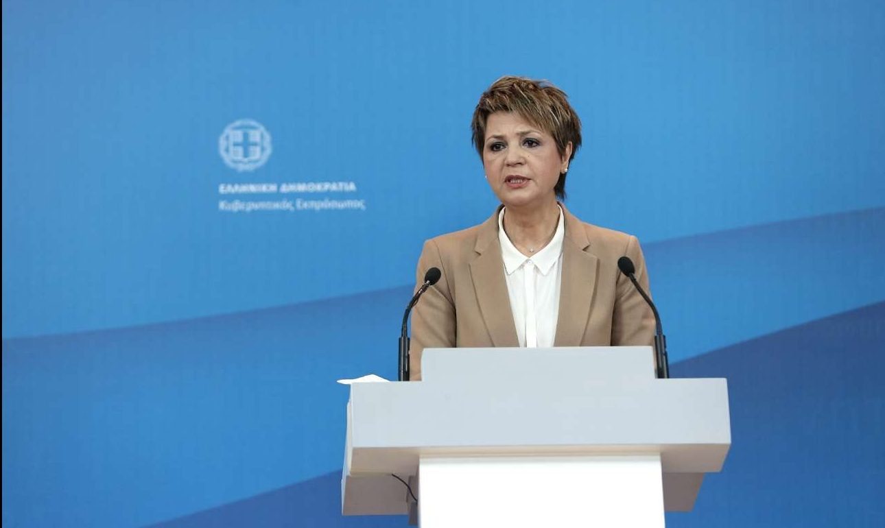 Τώρα οι «Παραιτηθείτε» έγιναν και «εχθροί της χώρας»!