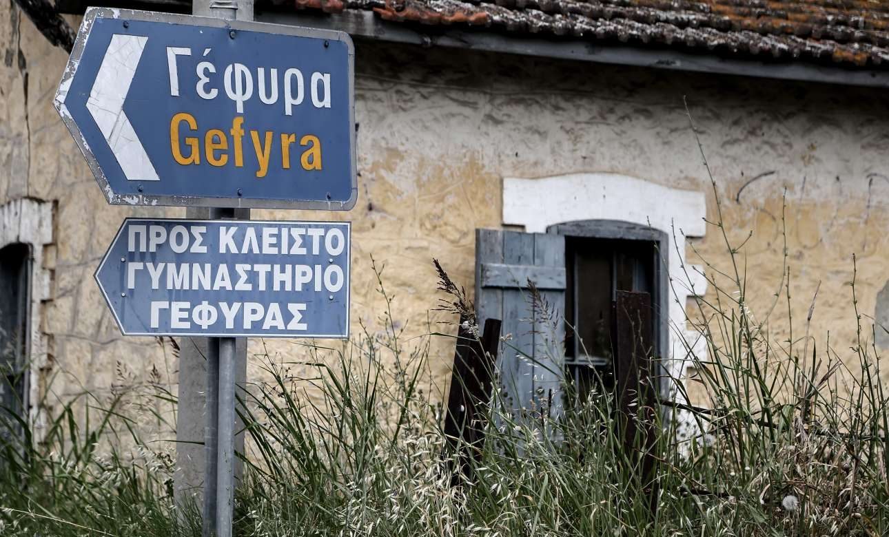 Για το τρακτέρ του μπαμπά του…