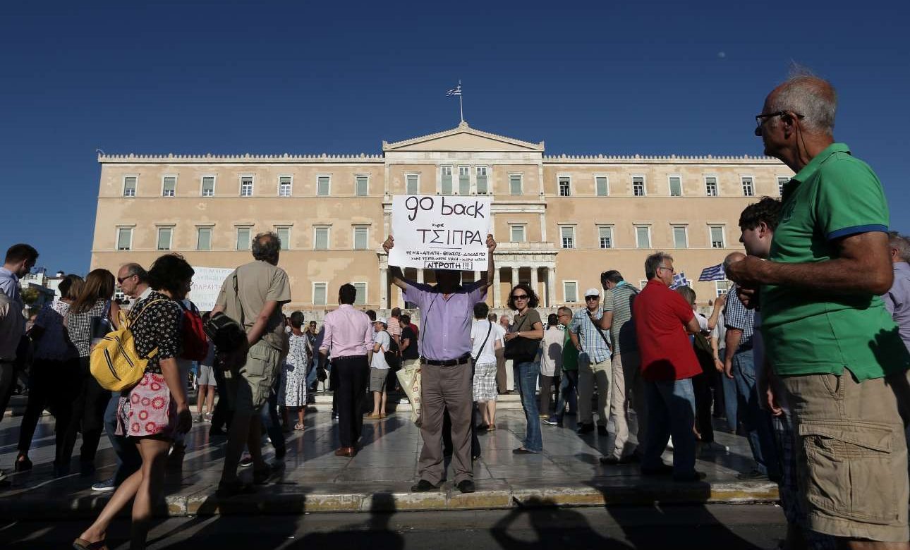 Ωδινεν όρος και έτεκεν μυν
