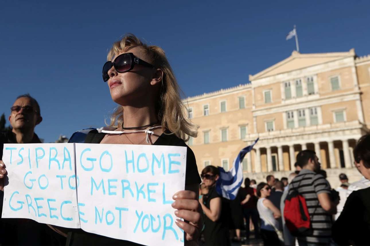 Τι αφήνει το «Παραιτηθείτε»;