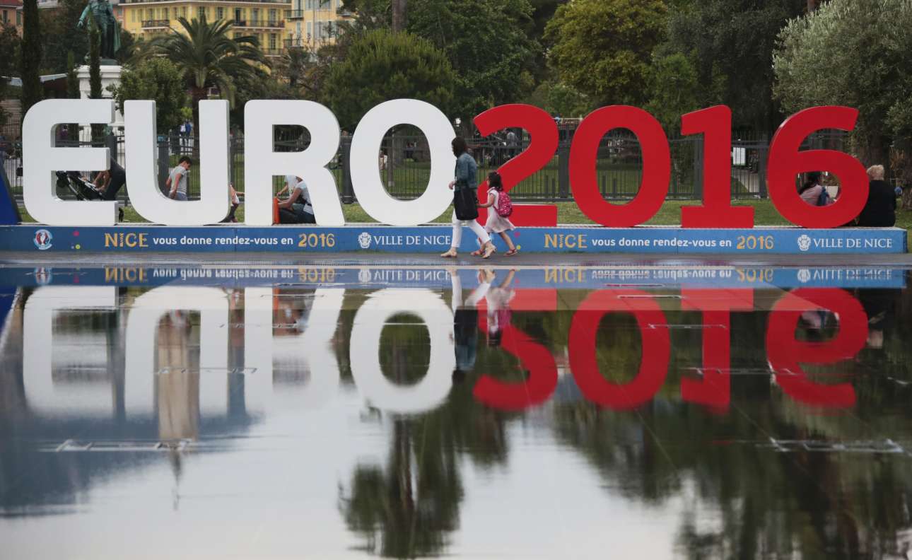 Το Euro 2016 στα πρακτορεία ΟΠΑΠ