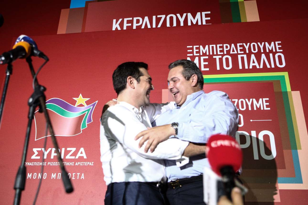 Δημοσκοπική κατάρρευση για την κυβέρνηση