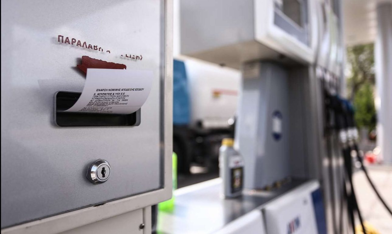 Καλό καλοκαίρι με καταιγίδα φόρων