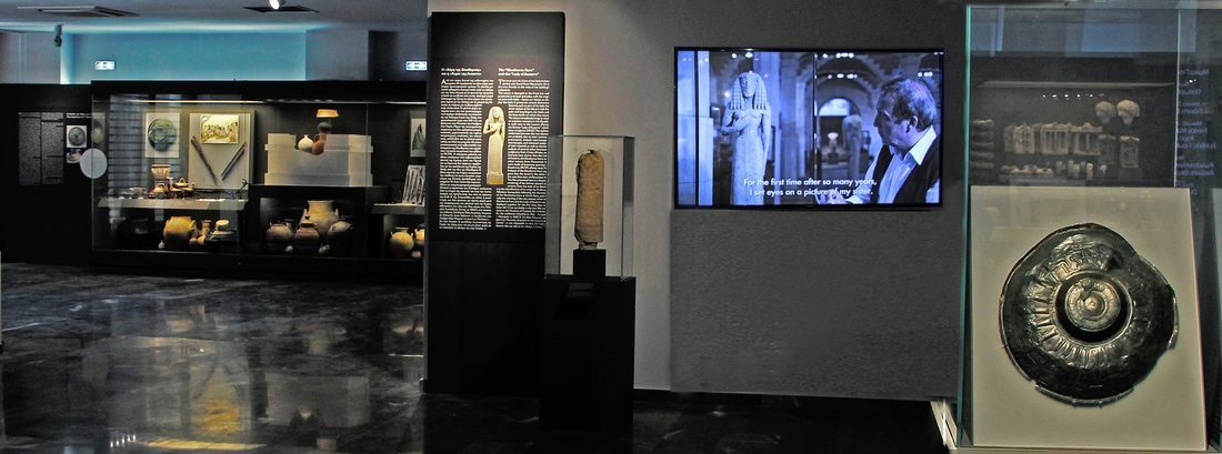 Αποστολή/ Δέκα ιστορίες δέους από το Μουσείο Αρχαίας Ελεύθερνας