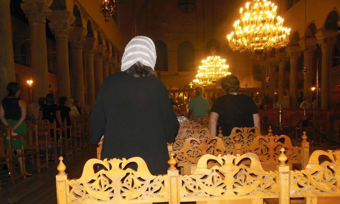 Στην αγρυπνία για το Gay Pride