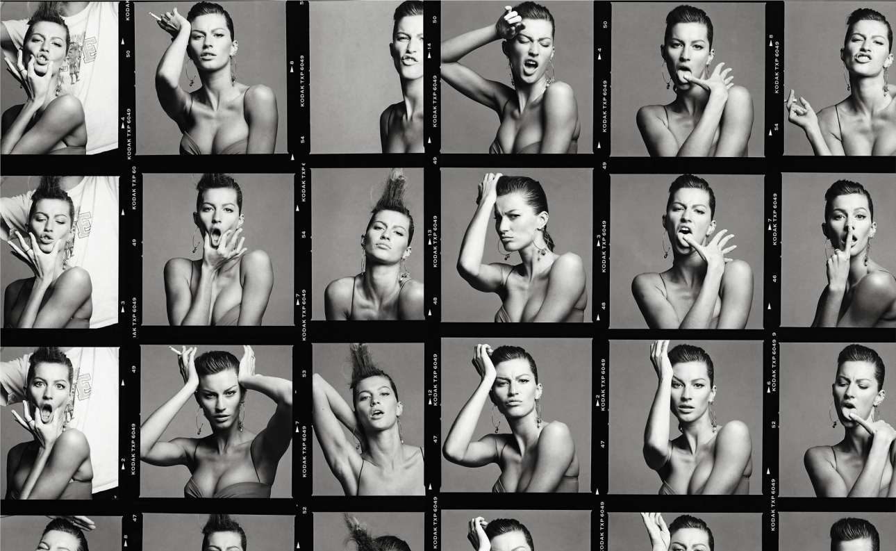 Εσείς θα πληρώνατε 1.000 ευρώ για το λεύκωμα της Ζιζέλ;