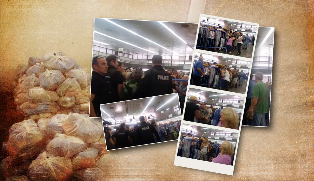 H μάχη των offshore συνέτριψε τα συσσίτια…